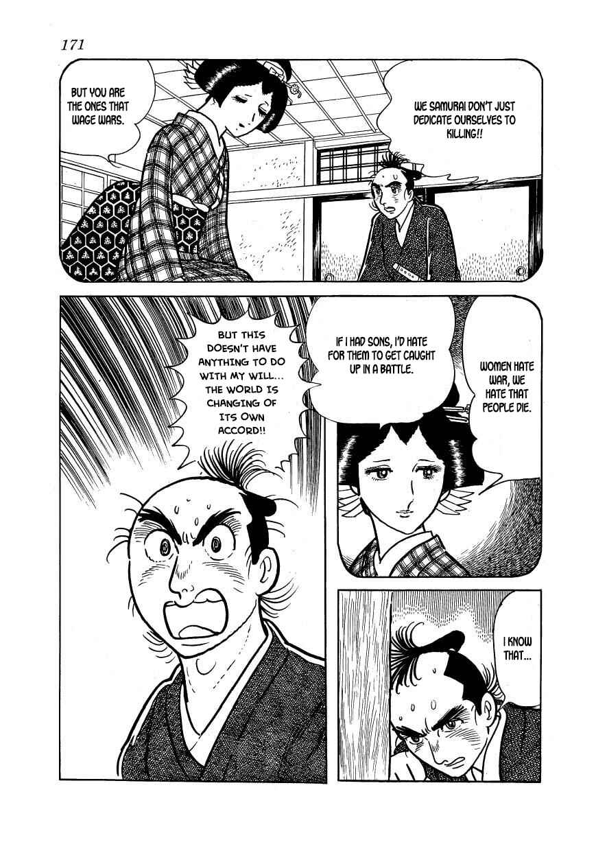 Page 25 Chapter 49 Hidamari no Ki