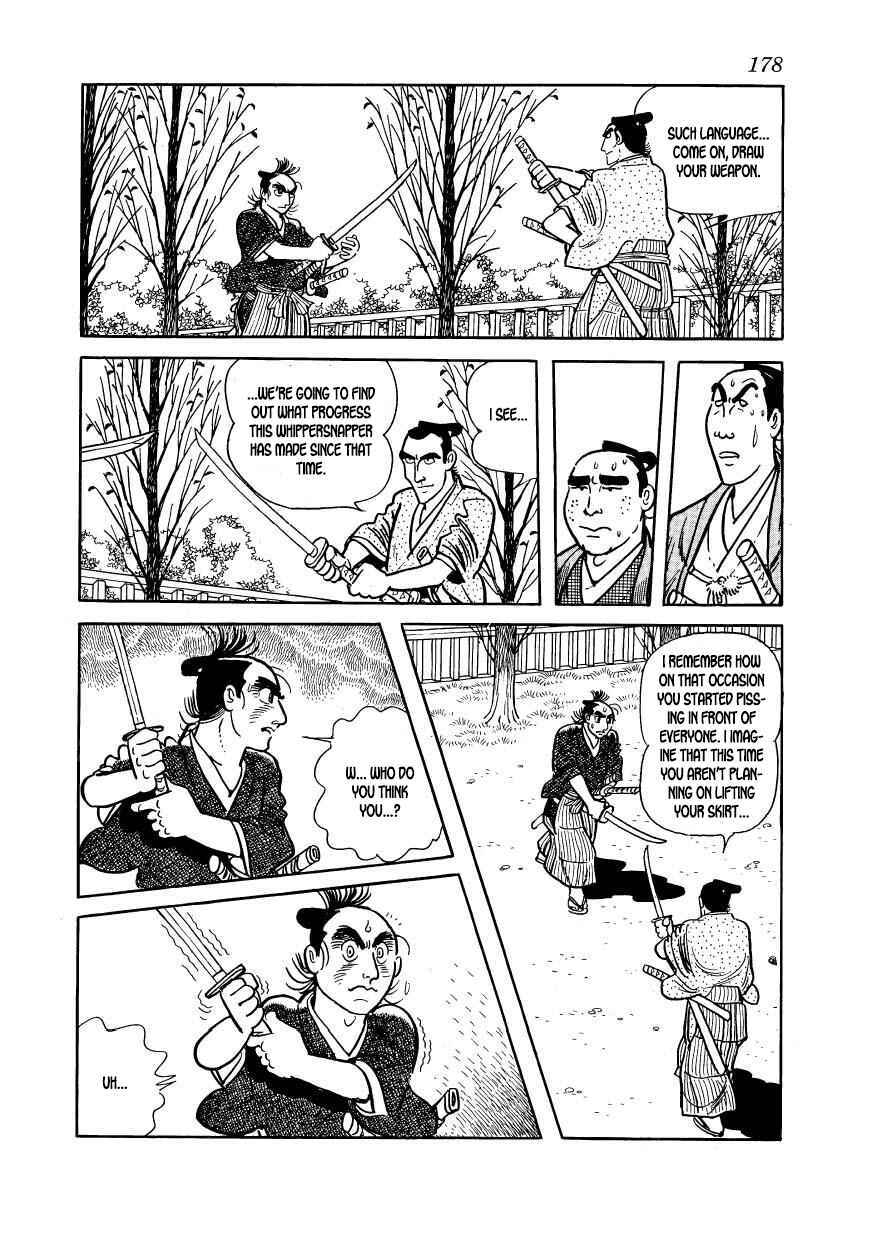 Page 32 Chapter 49 Hidamari no Ki
