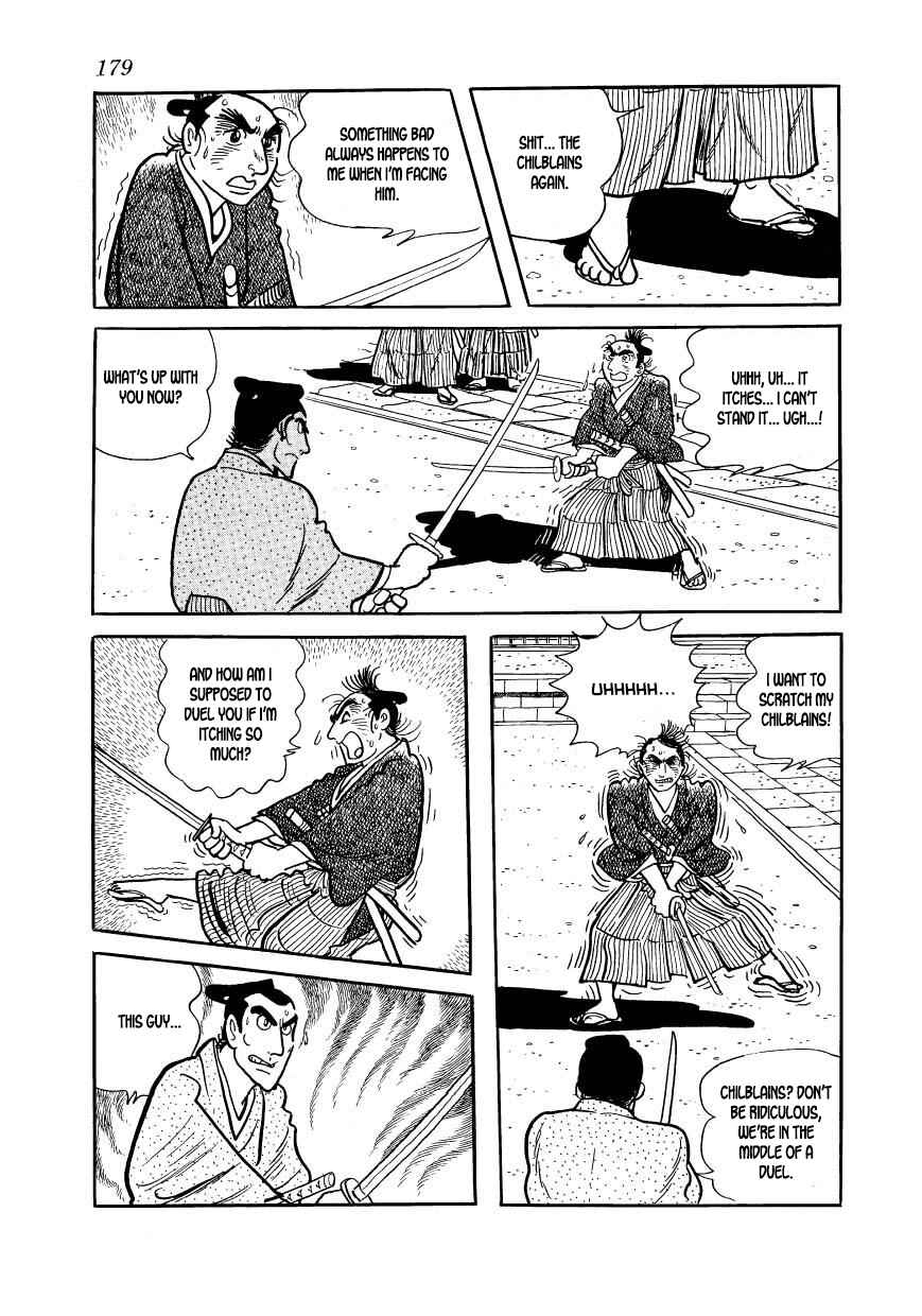 Page 33 Chapter 49 Hidamari no Ki