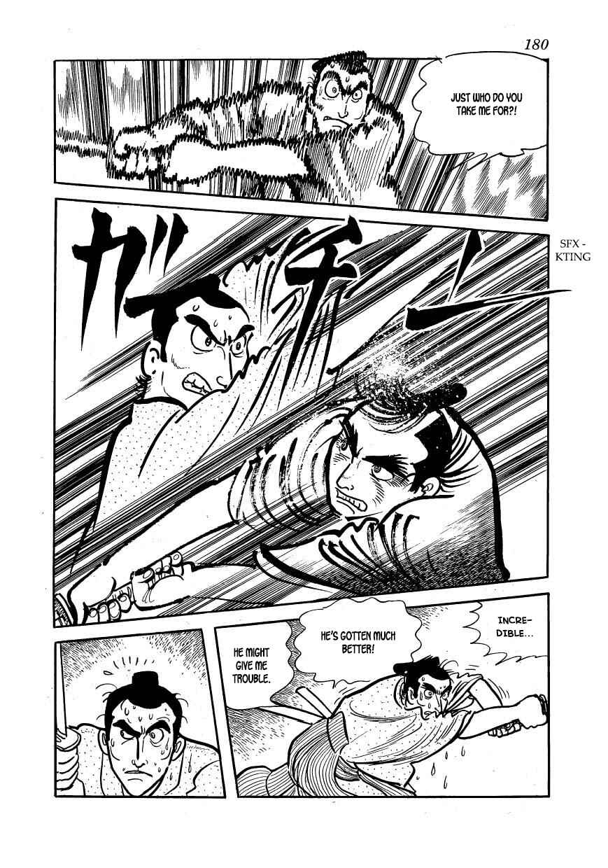 Page 34 Chapter 49 Hidamari no Ki