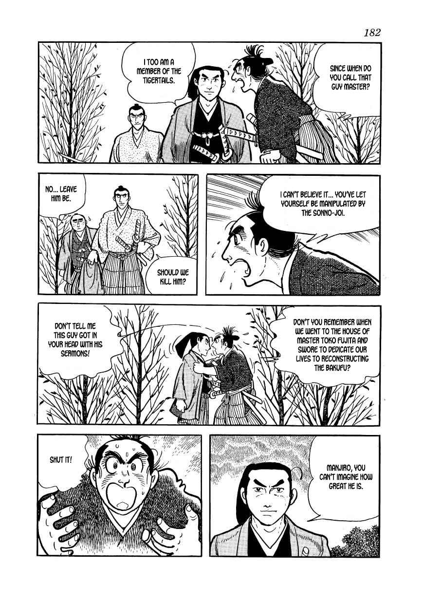 Page 36 Chapter 49 Hidamari no Ki