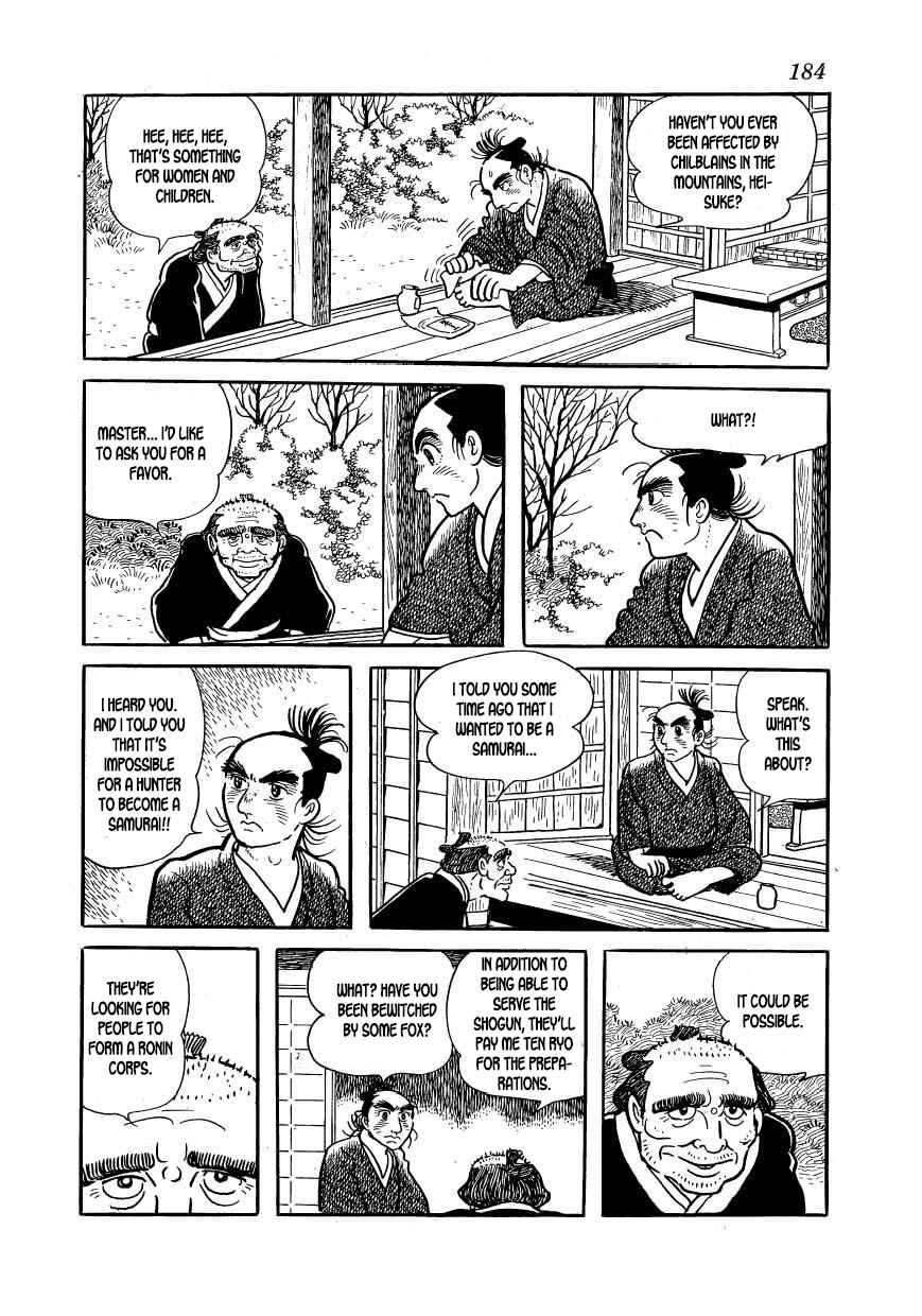 Page 38 Chapter 49 Hidamari no Ki