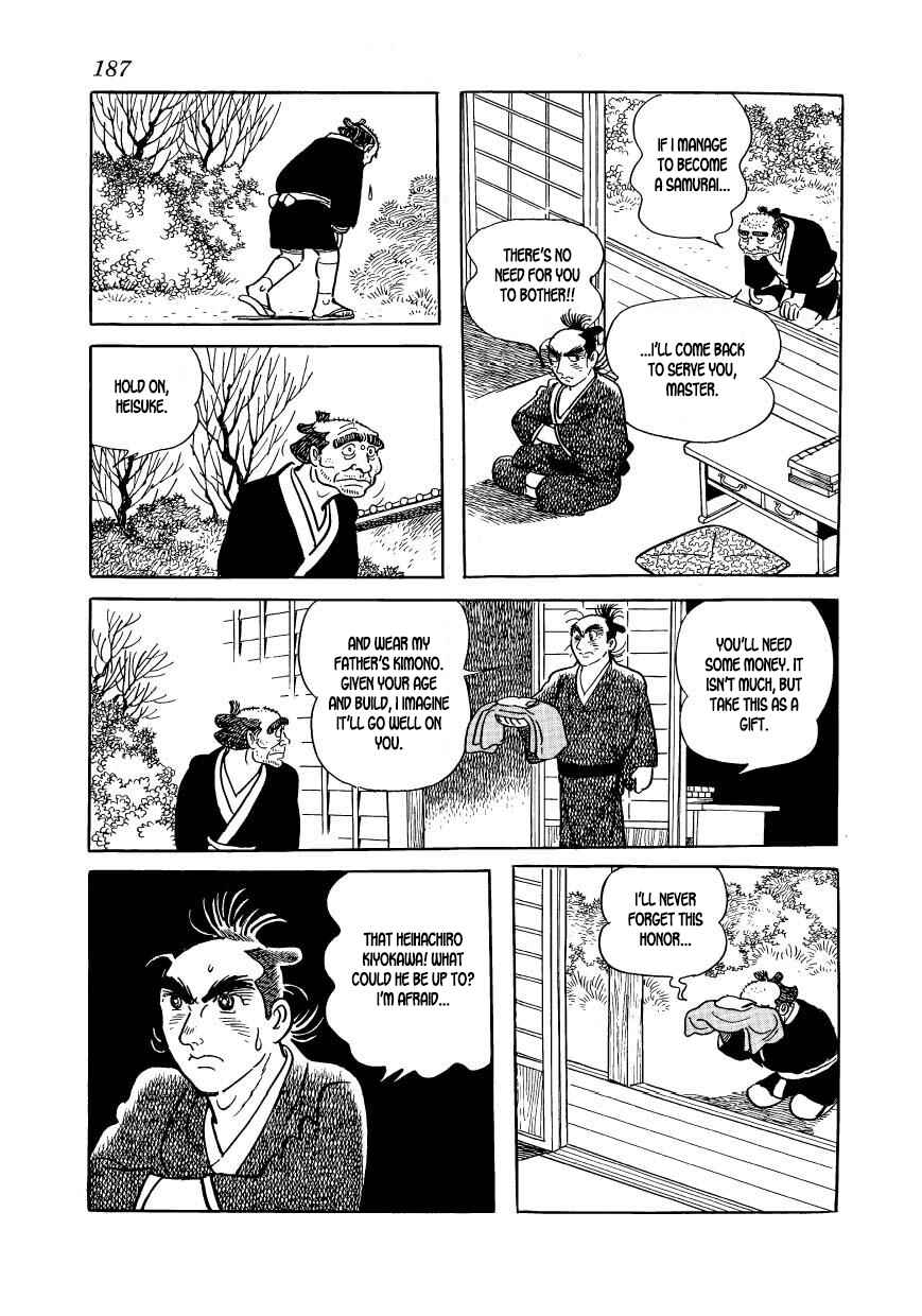 Page 41 Chapter 49 Hidamari no Ki