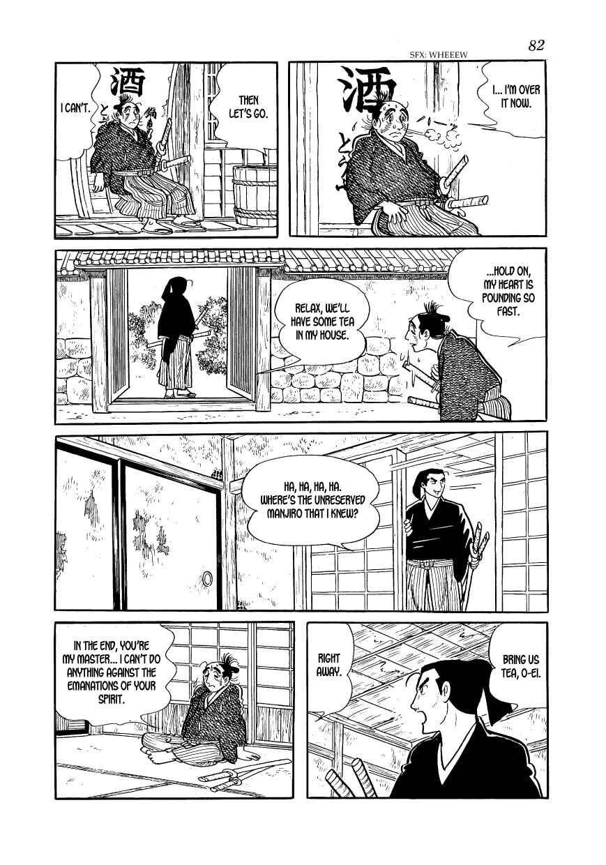 Page 12 Chapter 32 Hidamari no Ki