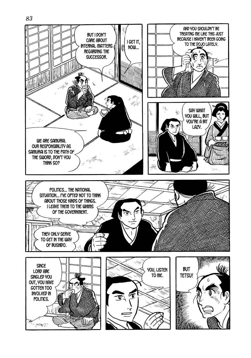 Page 13 Chapter 32 Hidamari no Ki