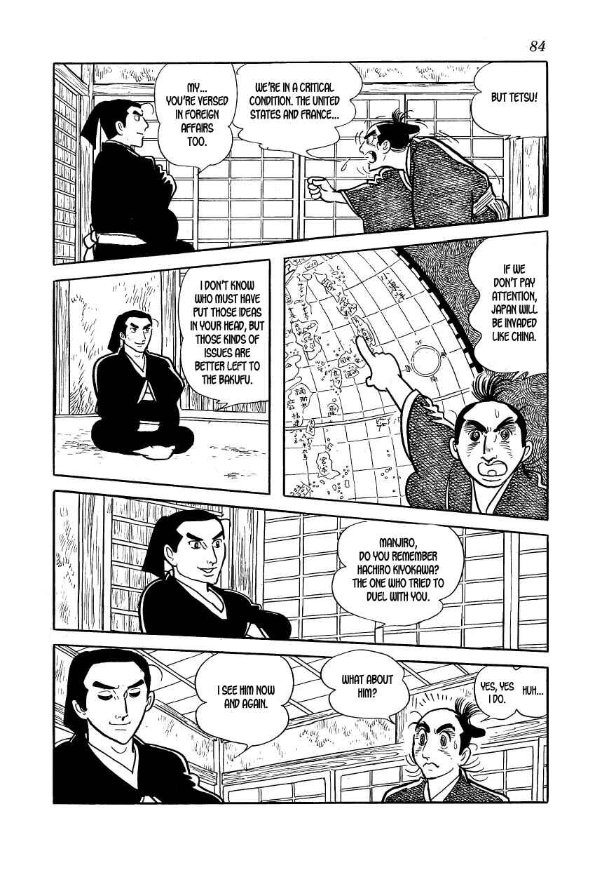 Page 14 Chapter 32 Hidamari no Ki
