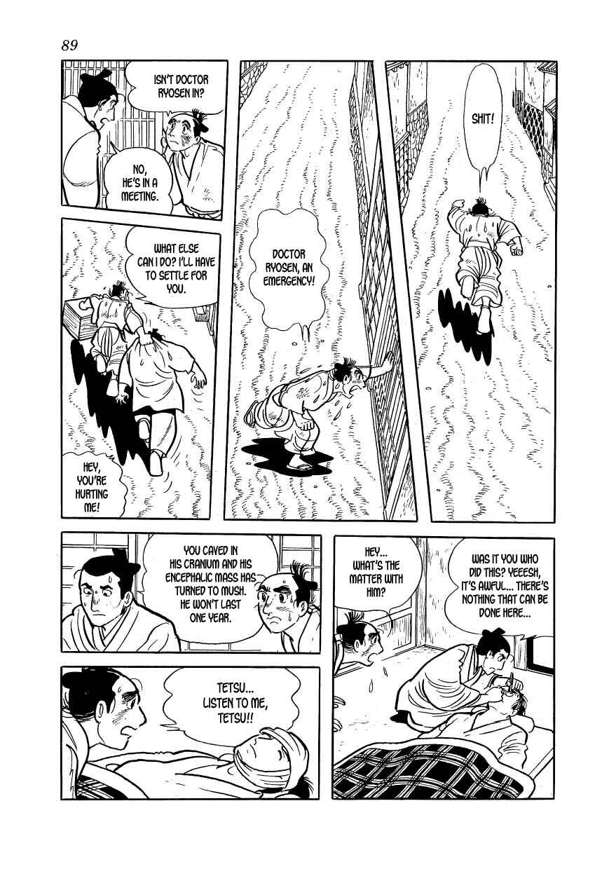 Page 19 Chapter 32 Hidamari no Ki
