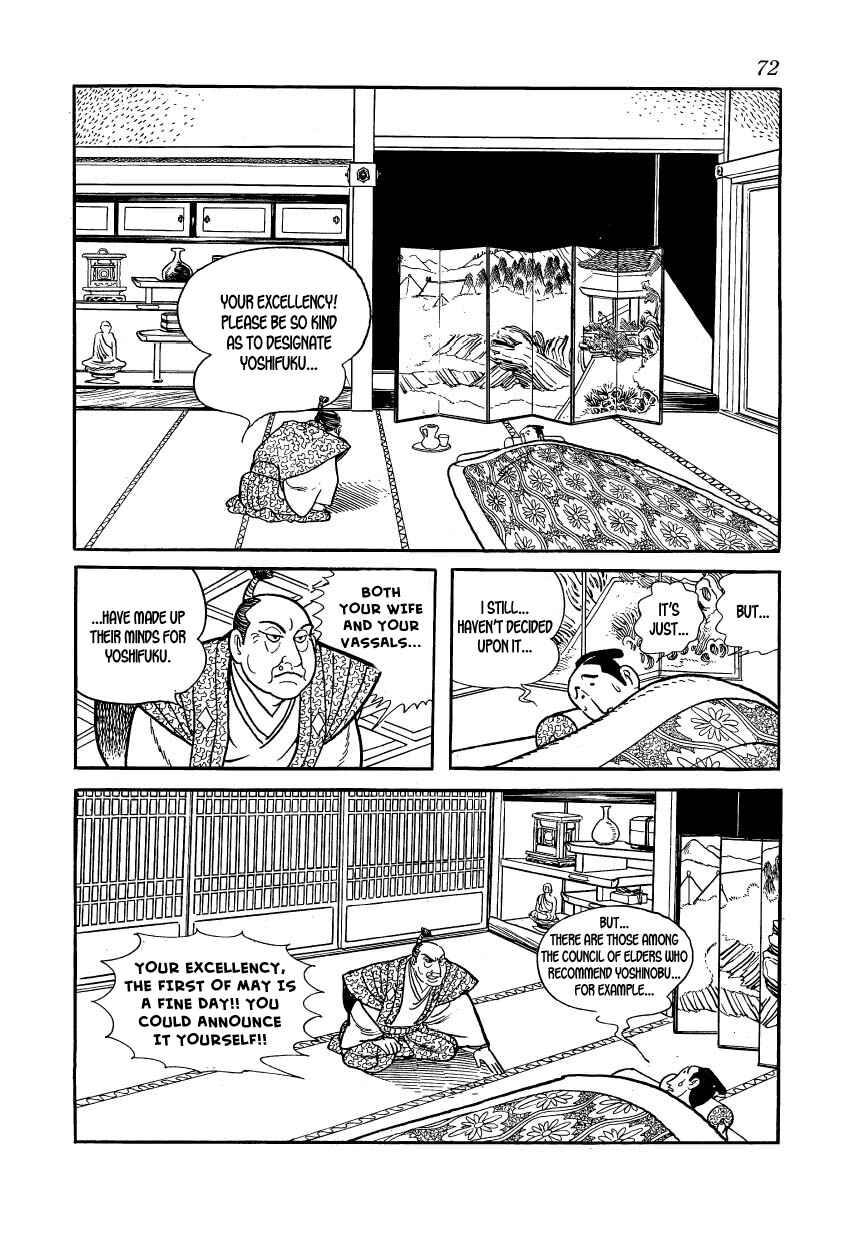 Page 2 Chapter 32 Hidamari no Ki