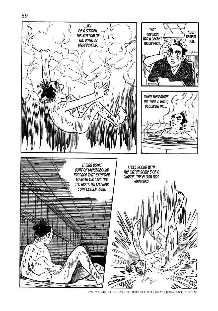 Page 15 Chapter 36 Hidamari no Ki