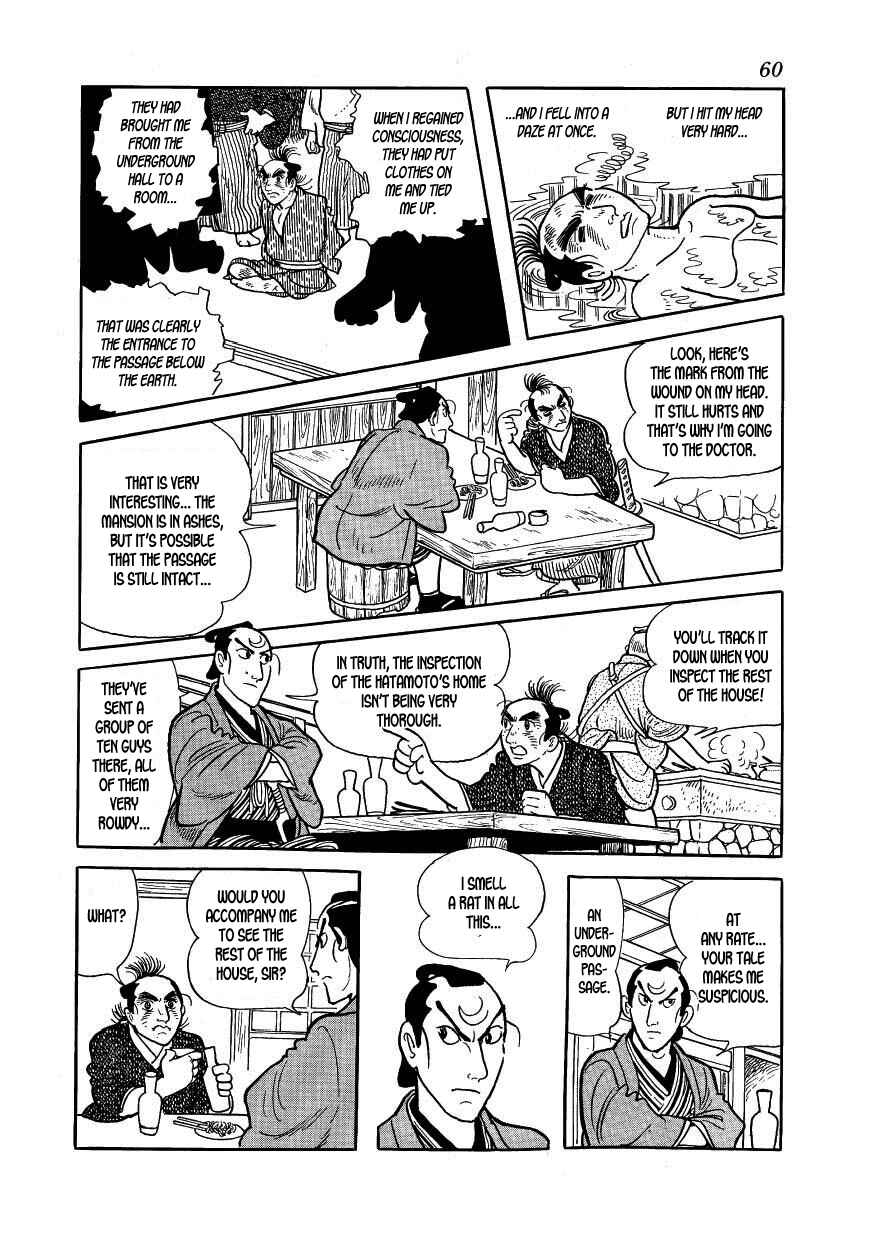 Page 16 Chapter 36 Hidamari no Ki