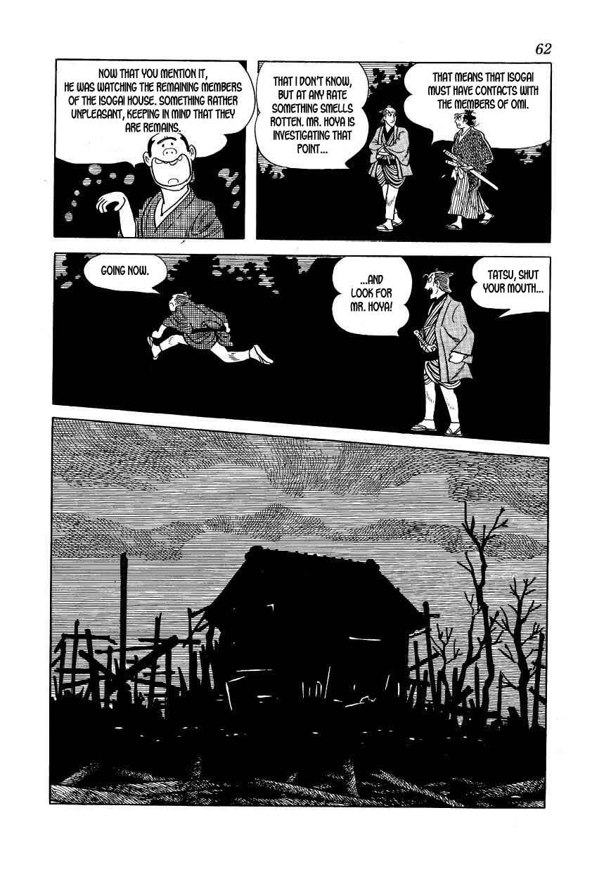 Page 18 Chapter 36 Hidamari no Ki
