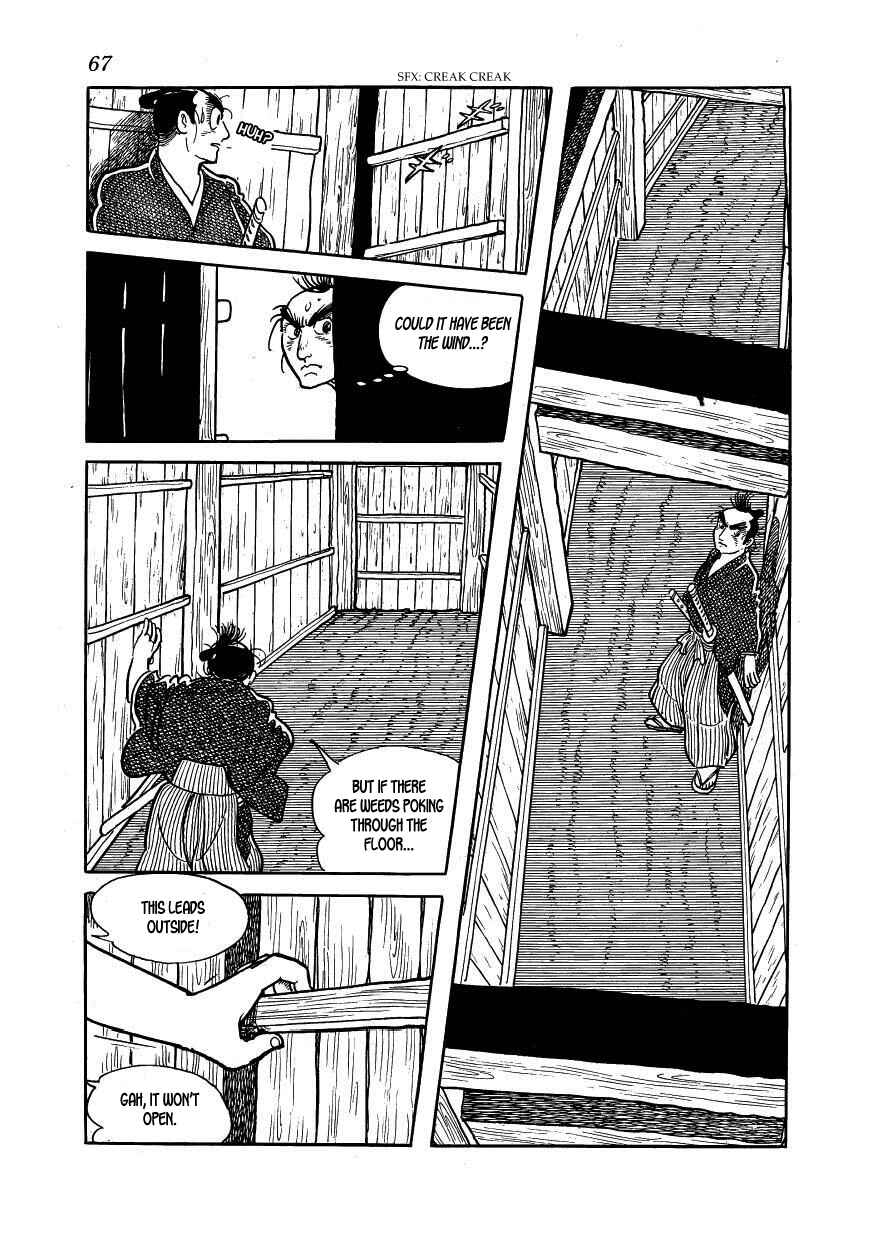 Page 23 Chapter 36 Hidamari no Ki
