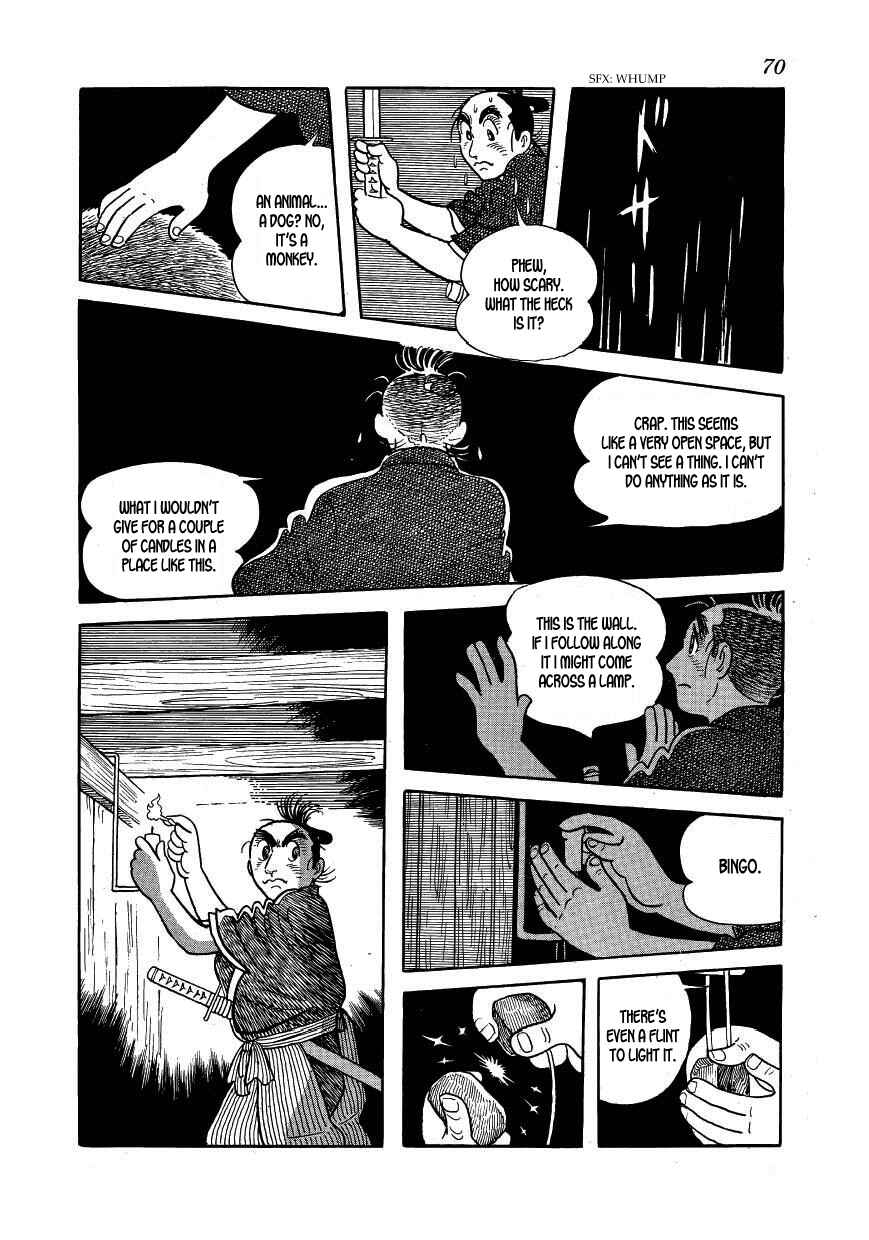 Page 26 Chapter 36 Hidamari no Ki