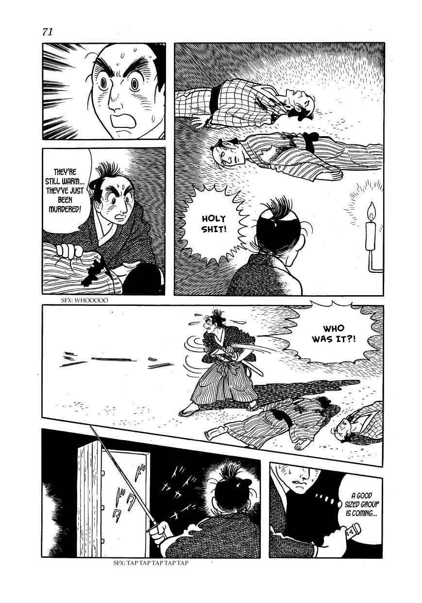 Page 27 Chapter 36 Hidamari no Ki