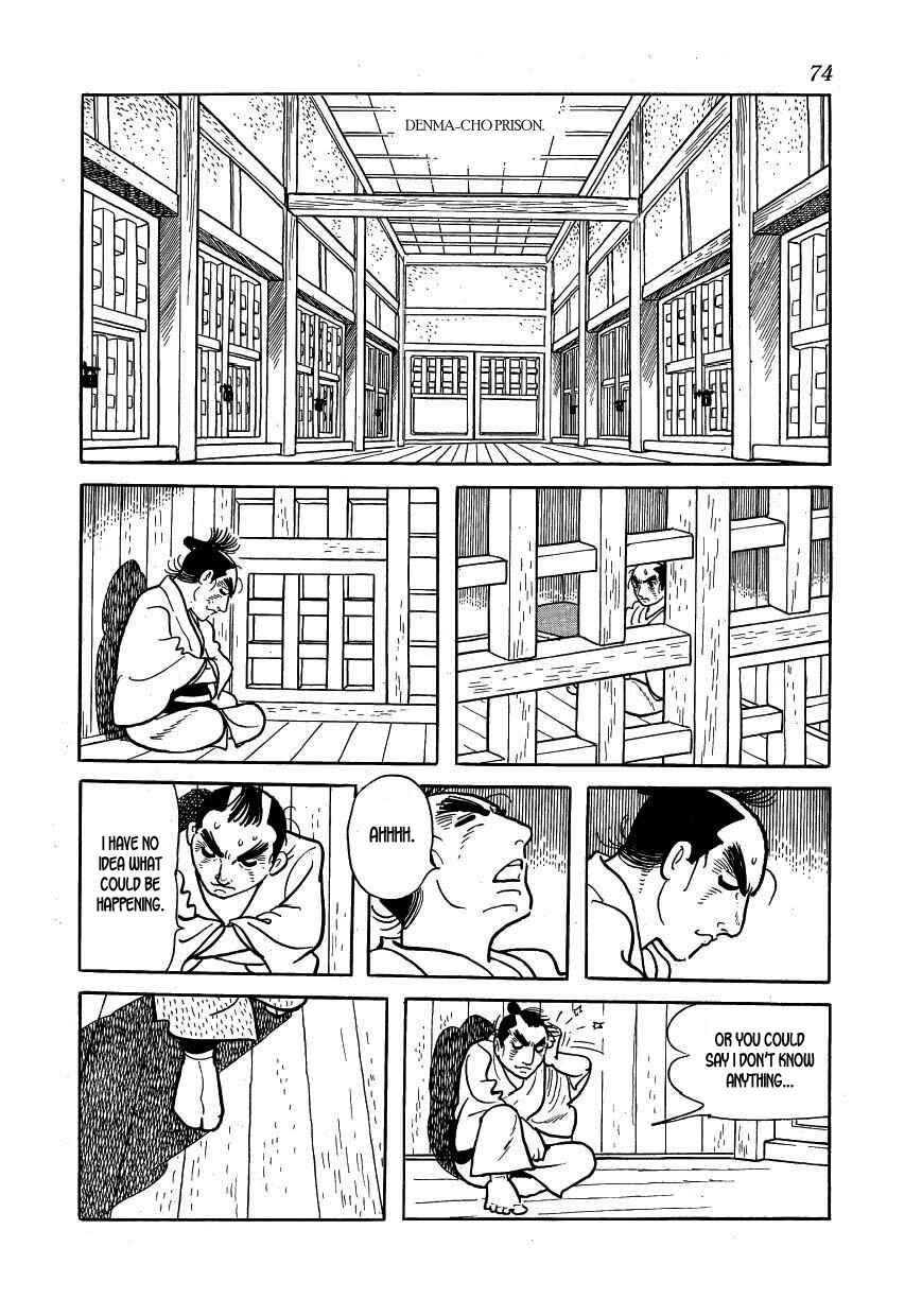 Page 30 Chapter 36 Hidamari no Ki