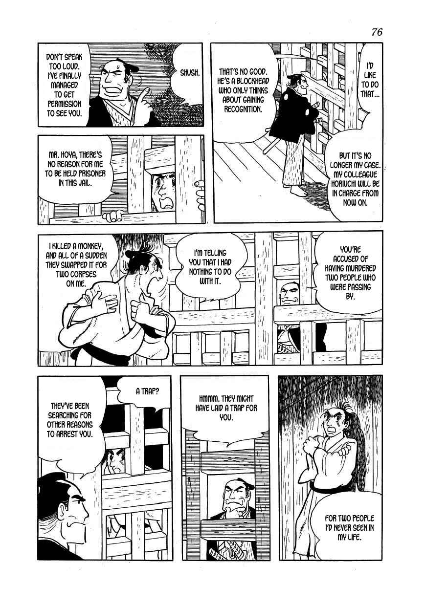 Page 32 Chapter 36 Hidamari no Ki
