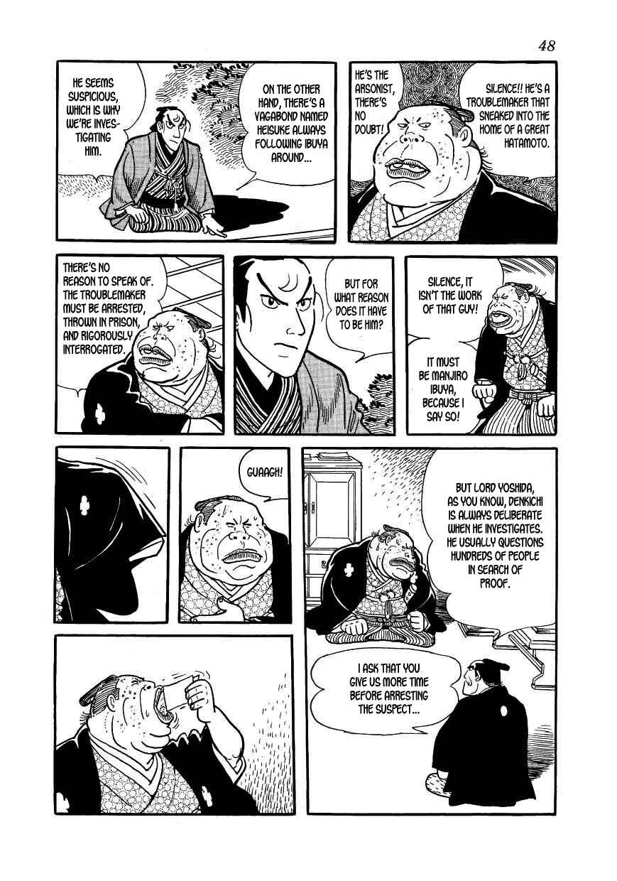 Page 4 Chapter 36 Hidamari no Ki