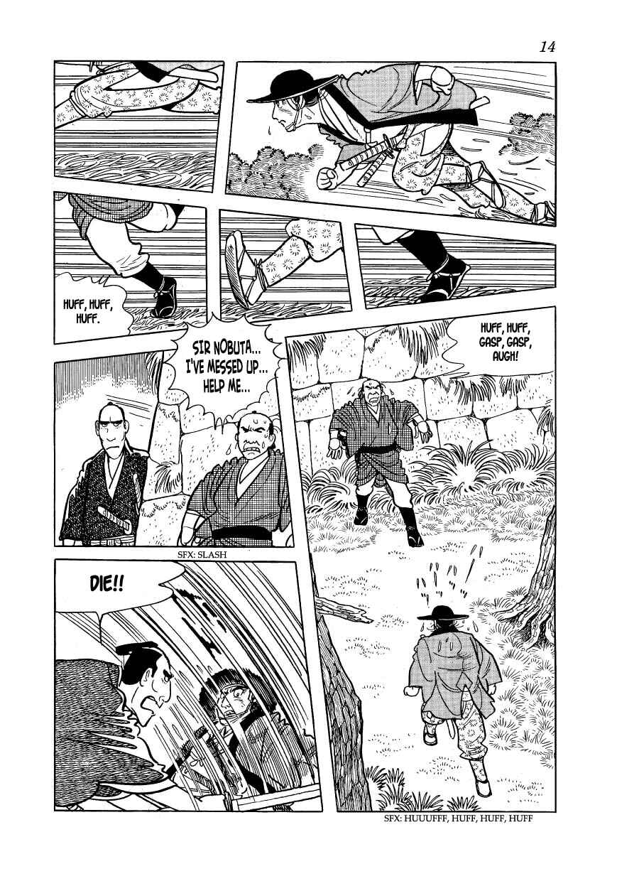 Page 16 Chapter 30 Hidamari no Ki