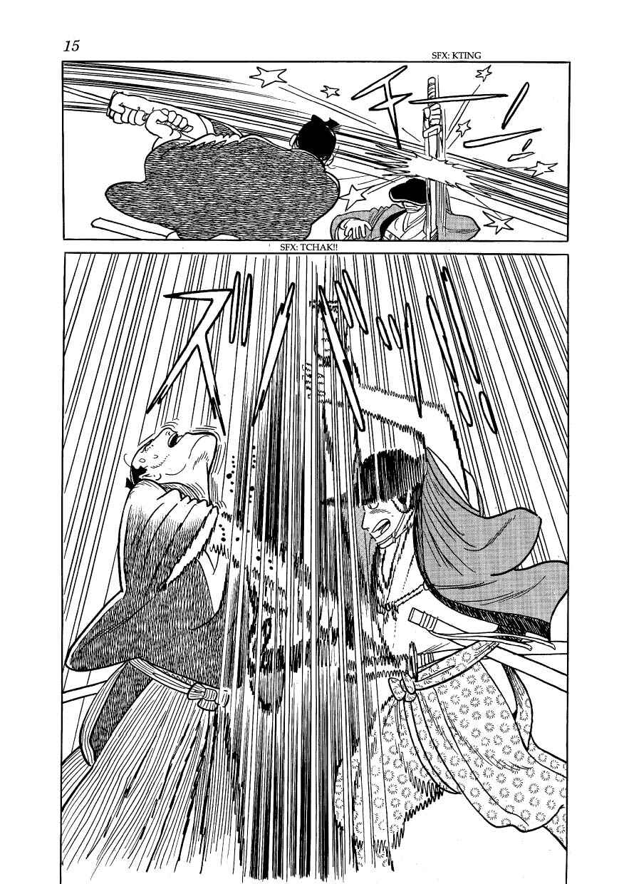 Page 17 Chapter 30 Hidamari no Ki