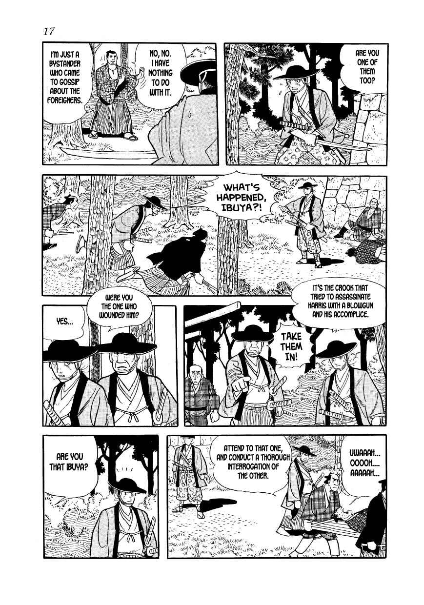 Page 19 Chapter 30 Hidamari no Ki