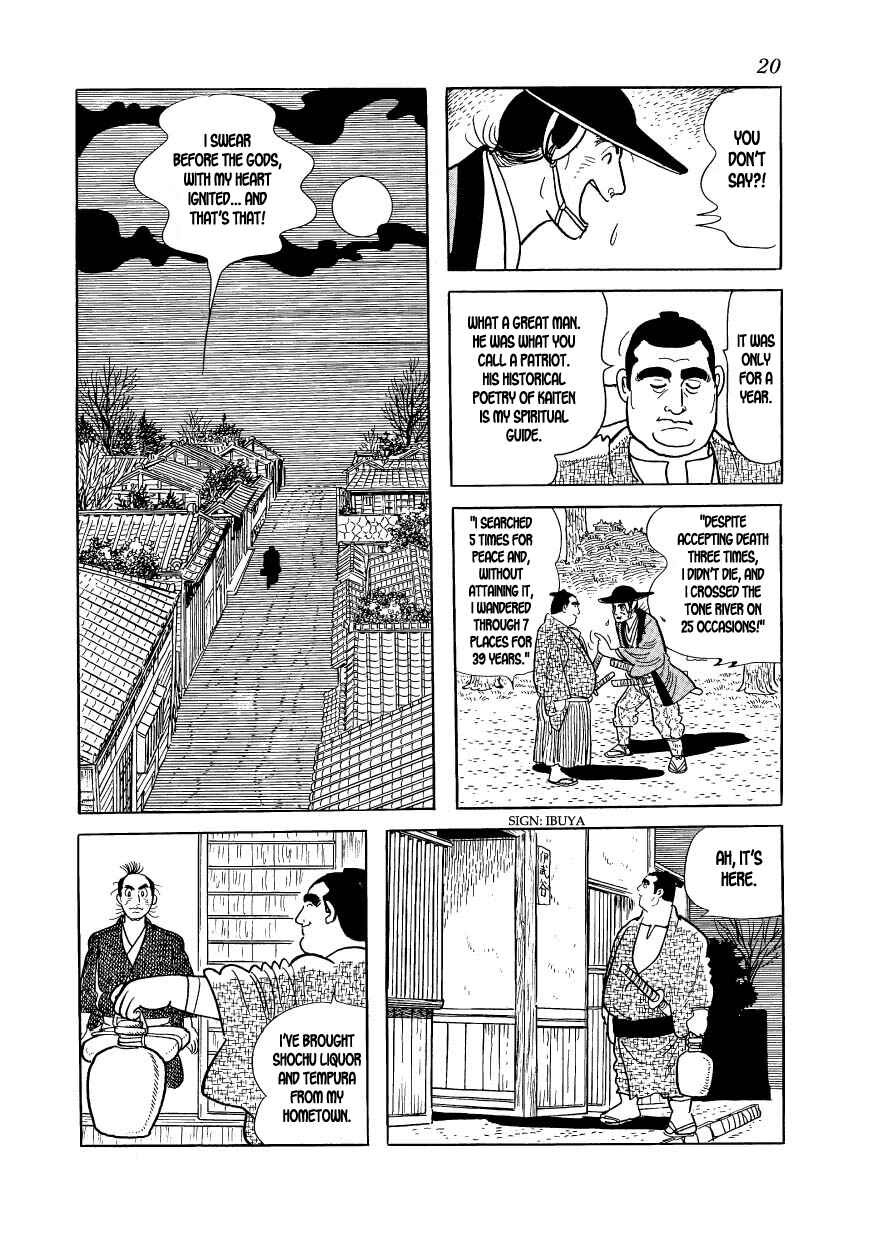 Page 22 Chapter 30 Hidamari no Ki