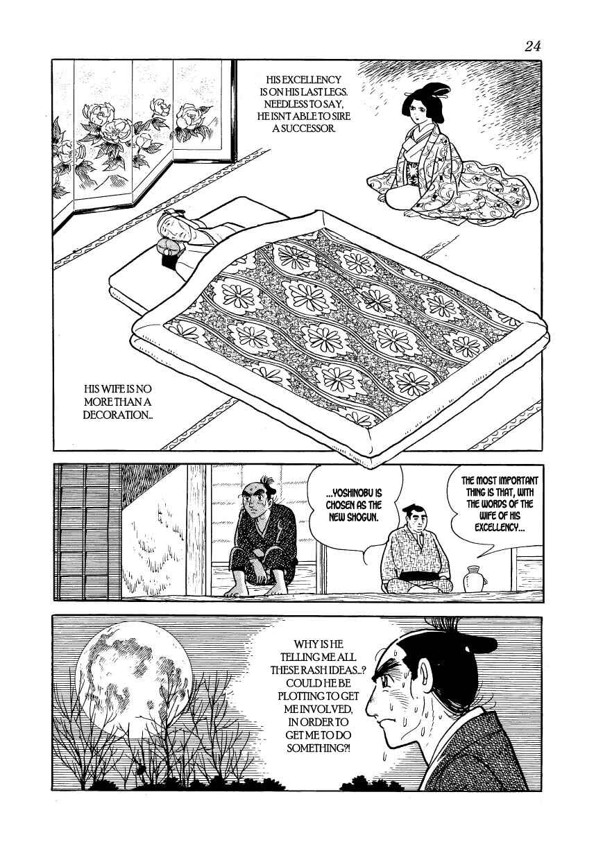 Page 26 Chapter 30 Hidamari no Ki