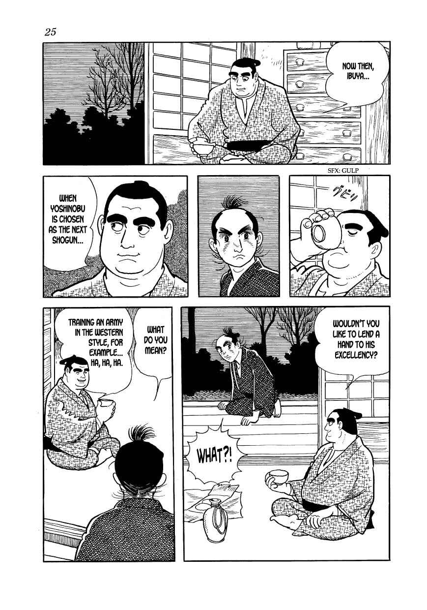 Page 27 Chapter 30 Hidamari no Ki