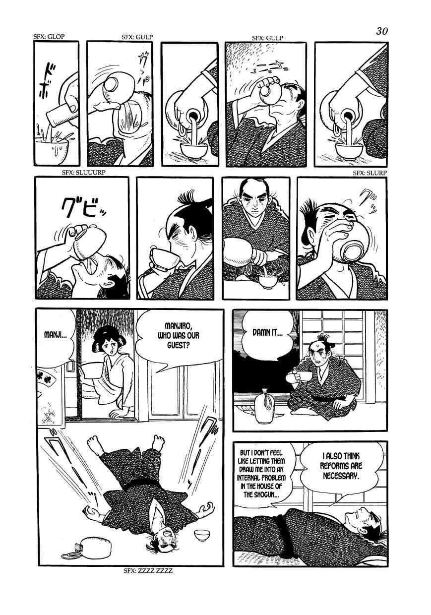 Page 32 Chapter 30 Hidamari no Ki
