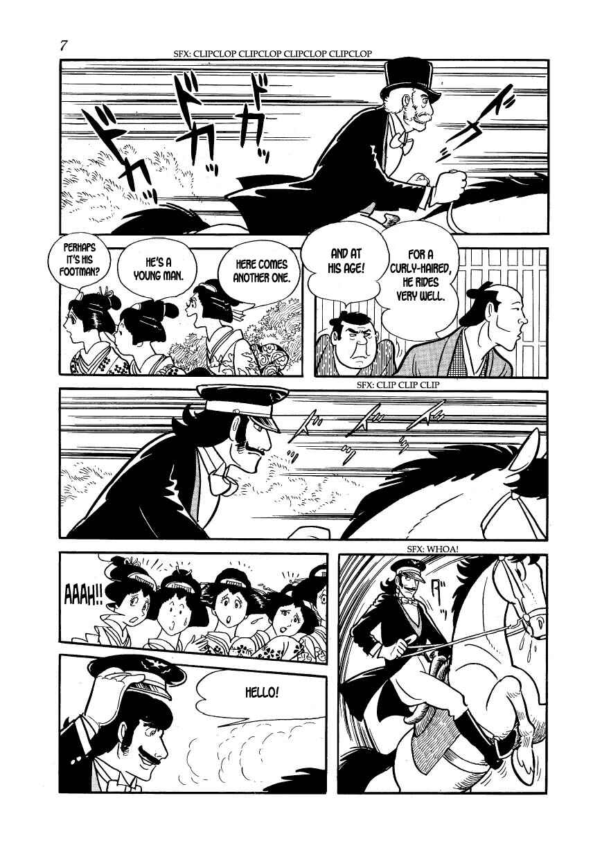 Page 9 Chapter 30 Hidamari no Ki