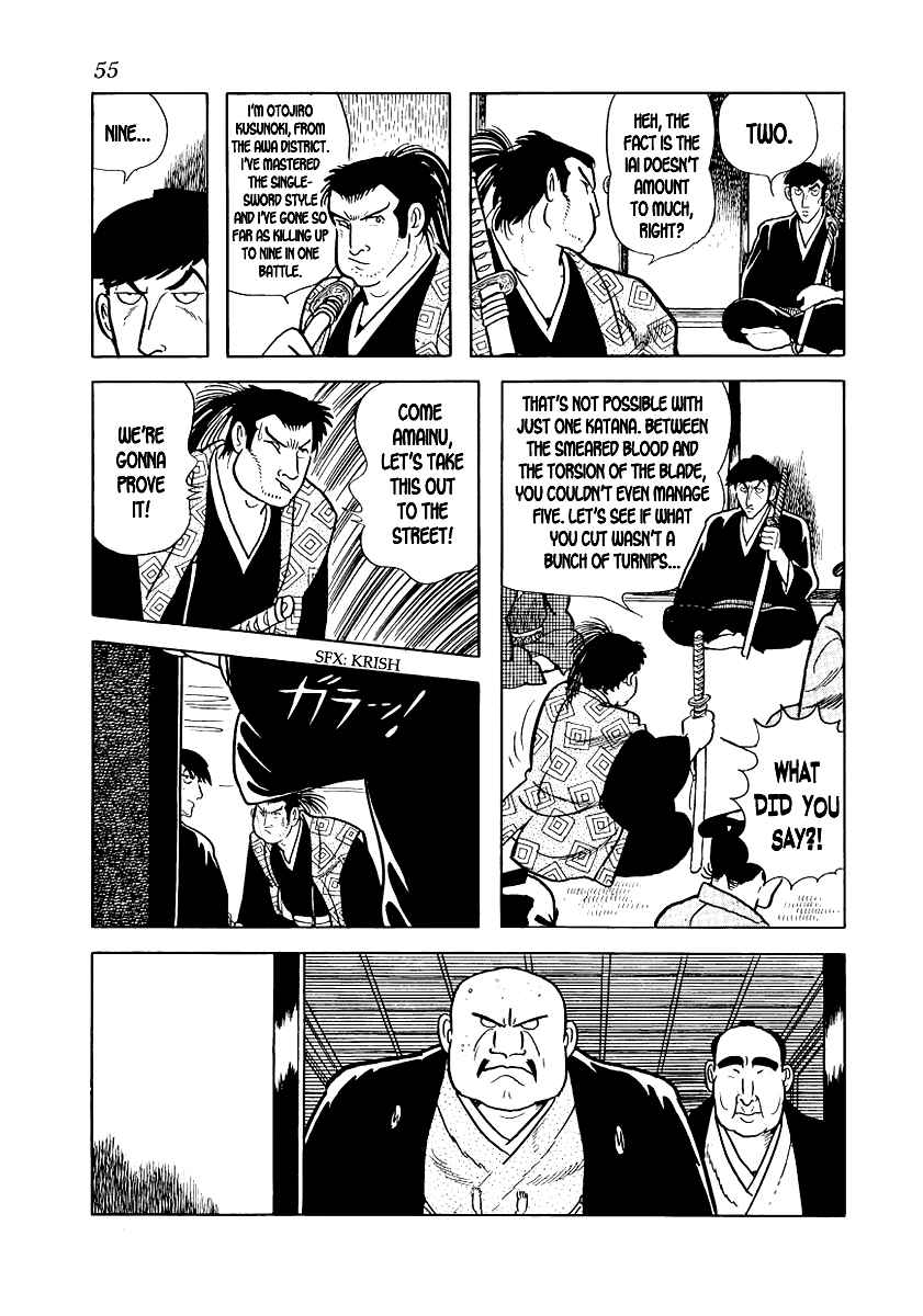 Page 11 Chapter 9 Hidamari no Ki