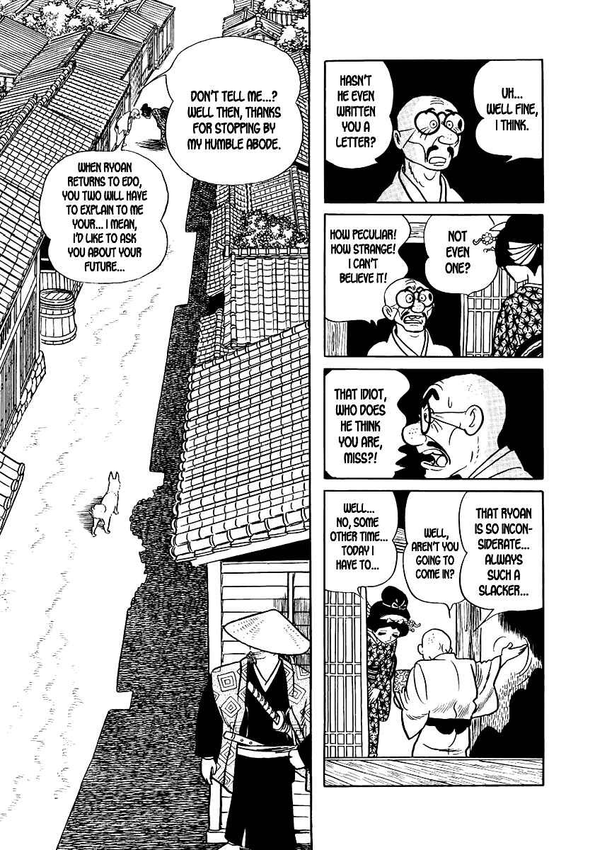 Page 17 Chapter 9 Hidamari no Ki