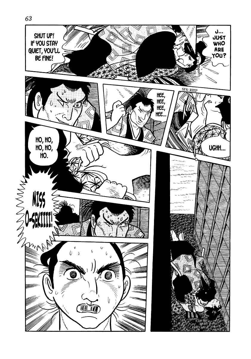 Page 19 Chapter 9 Hidamari no Ki
