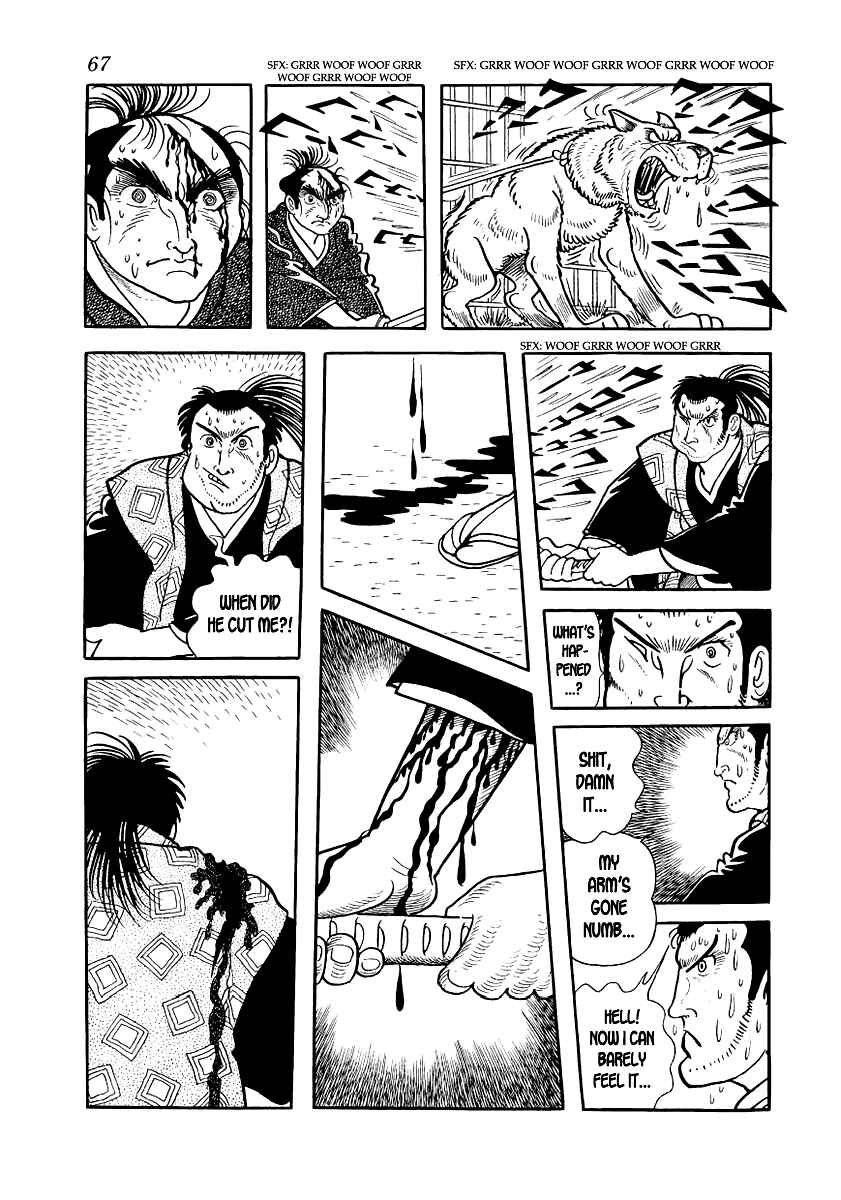 Page 23 Chapter 9 Hidamari no Ki