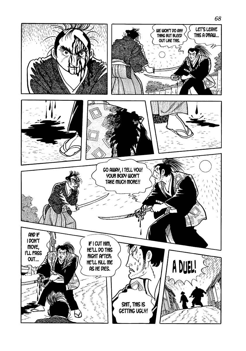 Page 24 Chapter 9 Hidamari no Ki