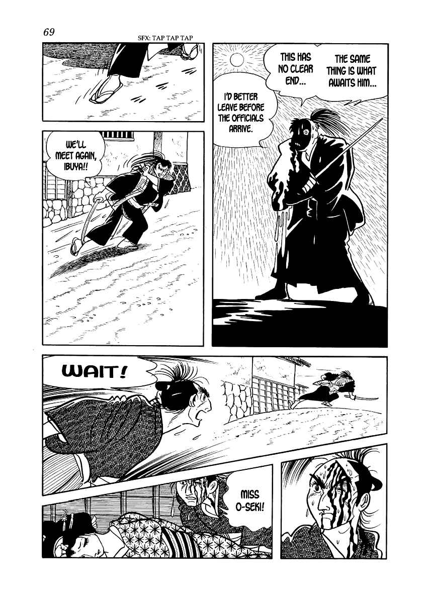 Page 25 Chapter 9 Hidamari no Ki