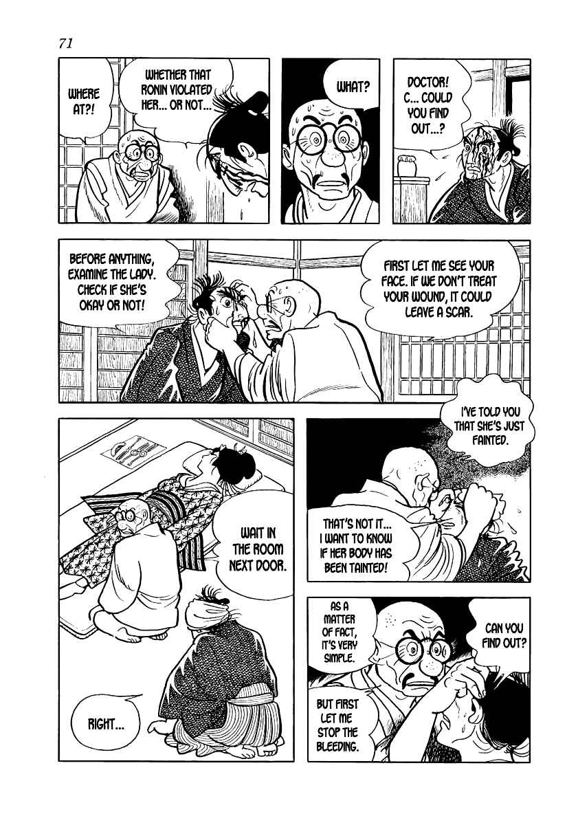 Page 27 Chapter 9 Hidamari no Ki