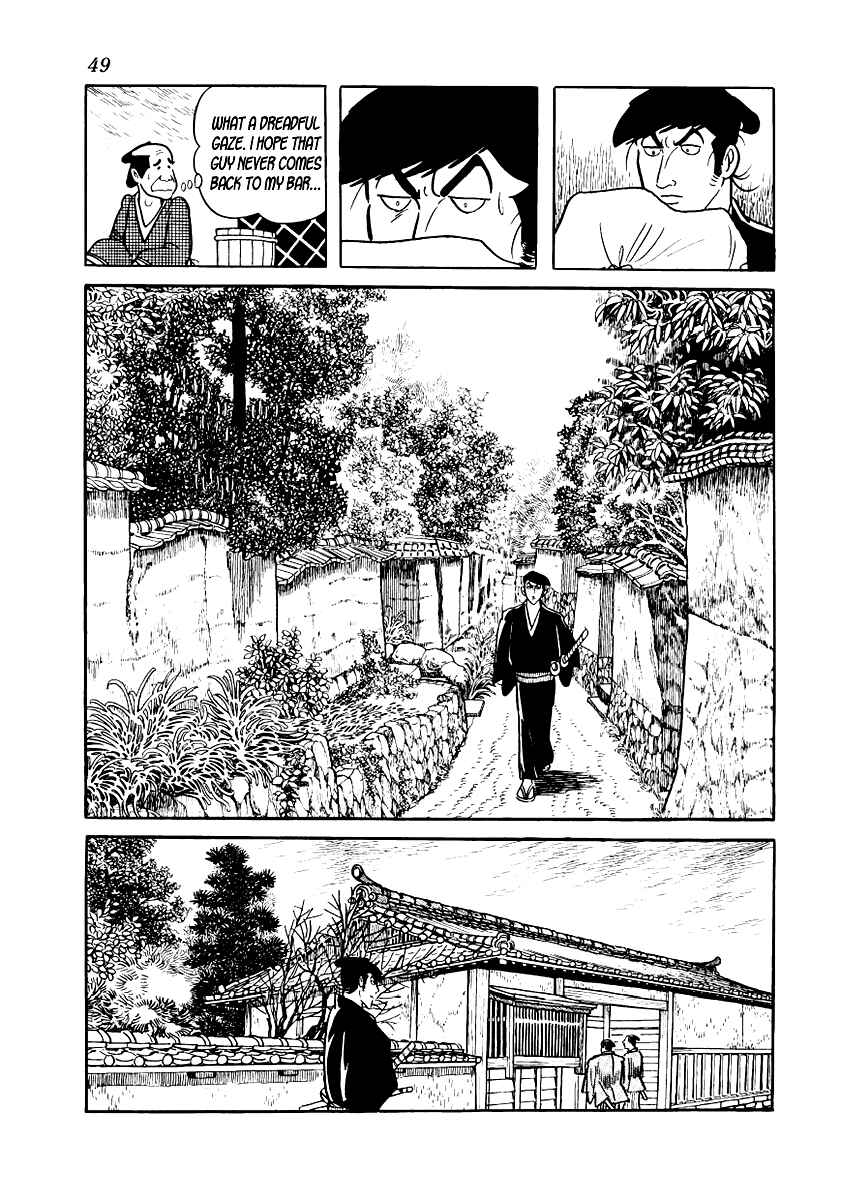 Page 5 Chapter 9 Hidamari no Ki