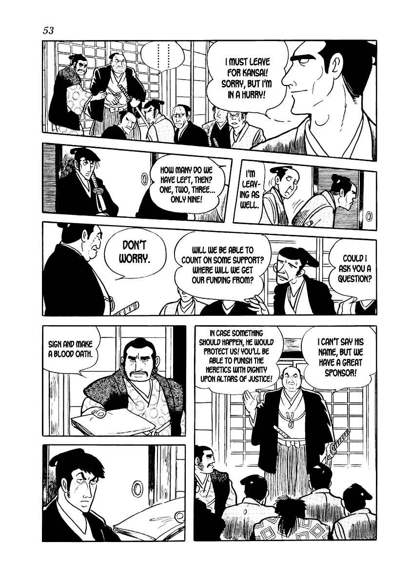 Page 9 Chapter 9 Hidamari no Ki