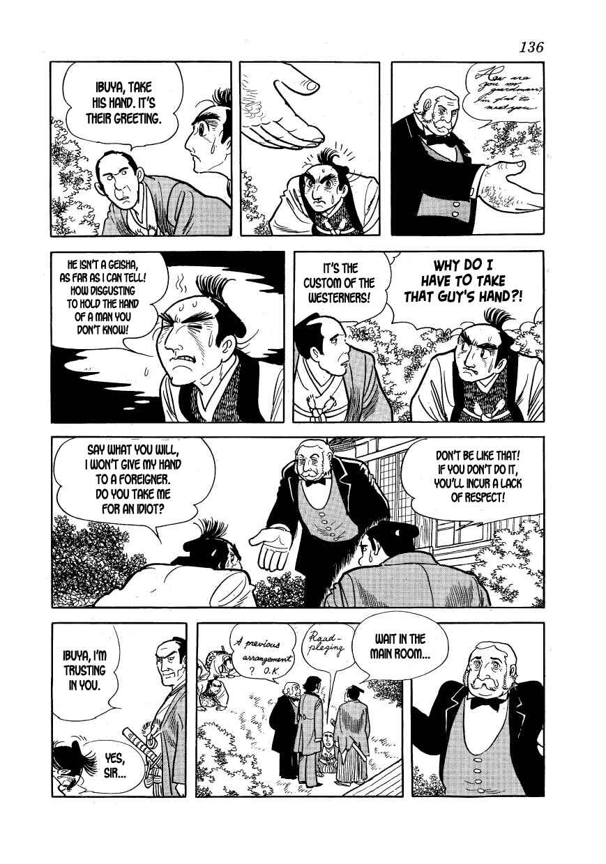 Page 12 Chapter 15 Hidamari no Ki