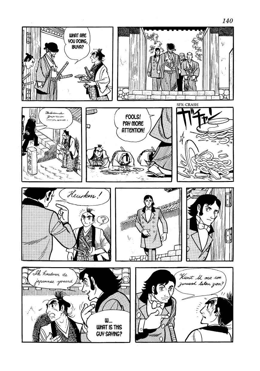 Page 16 Chapter 15 Hidamari no Ki