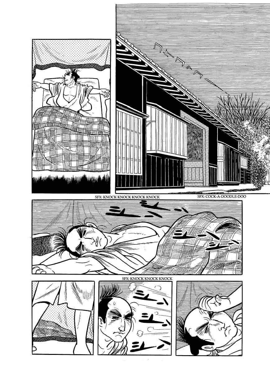 Page 2 Chapter 15 Hidamari no Ki