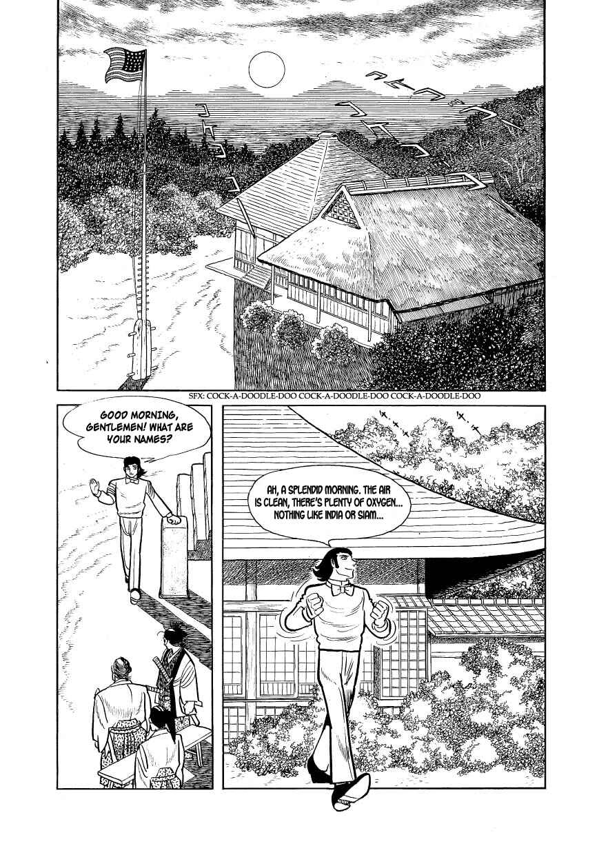 Page 21 Chapter 15 Hidamari no Ki