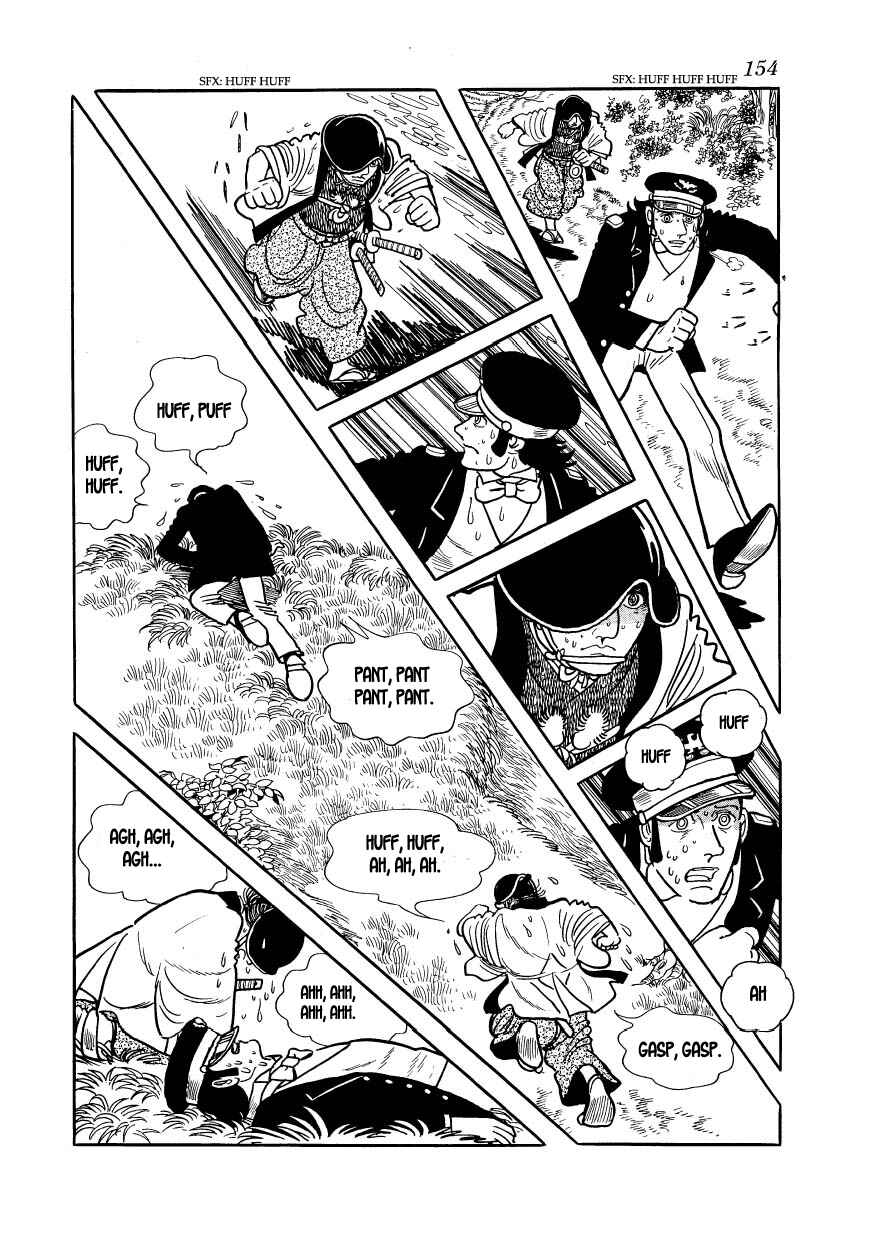 Page 30 Chapter 15 Hidamari no Ki