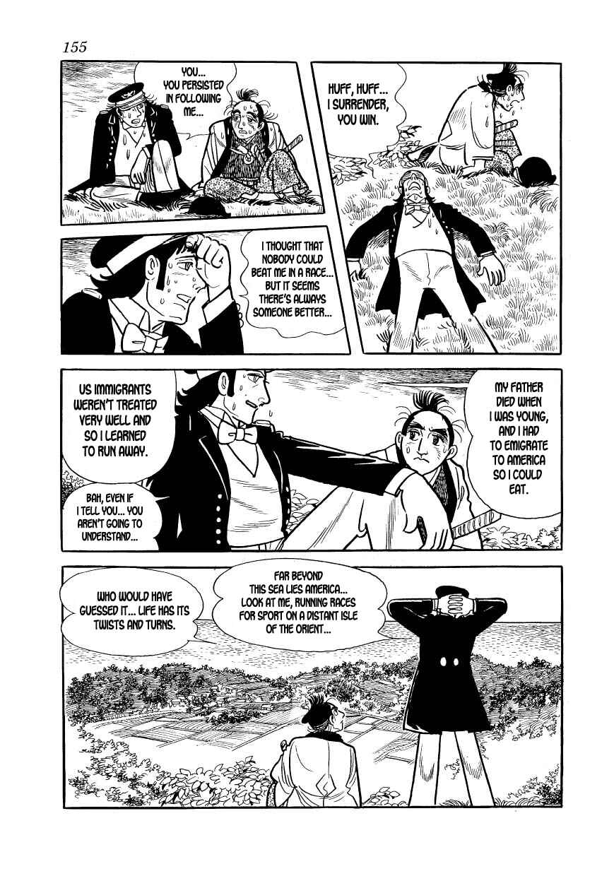 Page 31 Chapter 15 Hidamari no Ki