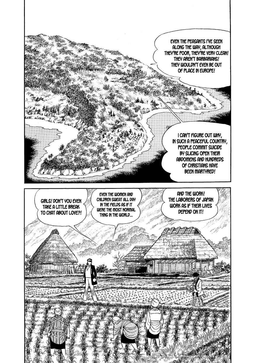 Page 33 Chapter 15 Hidamari no Ki
