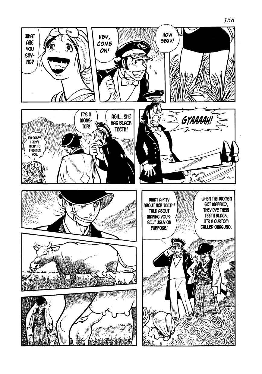 Page 34 Chapter 15 Hidamari no Ki