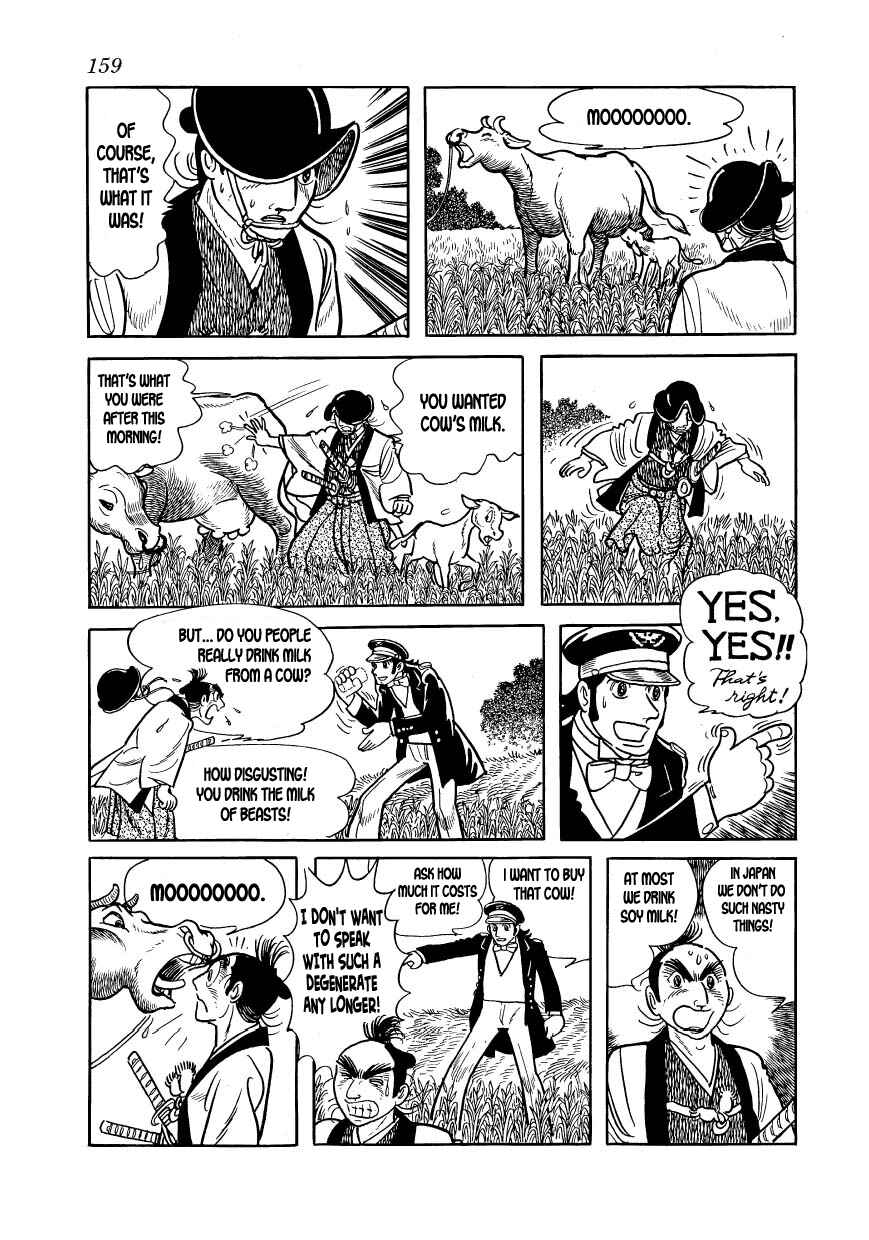 Page 35 Chapter 15 Hidamari no Ki