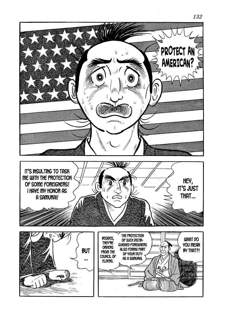 Page 8 Chapter 15 Hidamari no Ki