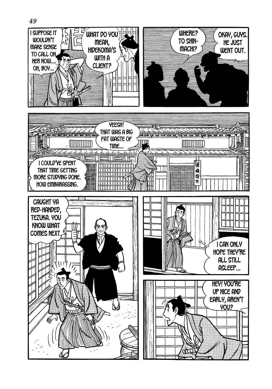 Page 11 Chapter 24 Hidamari no Ki