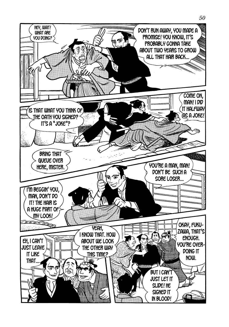 Page 12 Chapter 24 Hidamari no Ki